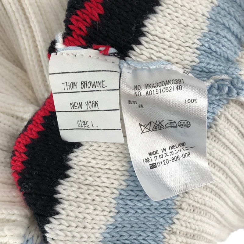 THOM BROWNE / トムブラウン | コットン ボーダー プルオーバー ニット | 1 | メンズ