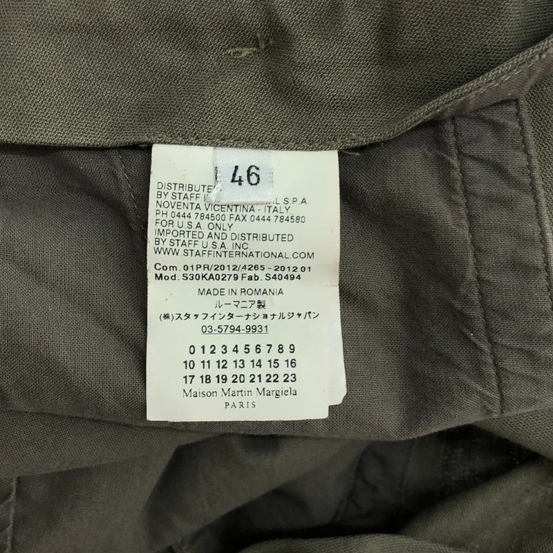 Maison Martin Margiela / メゾンマルタンマルジェラ | 2012SS | アナトミック パンツ S30KA0279 | 46 | メンズ