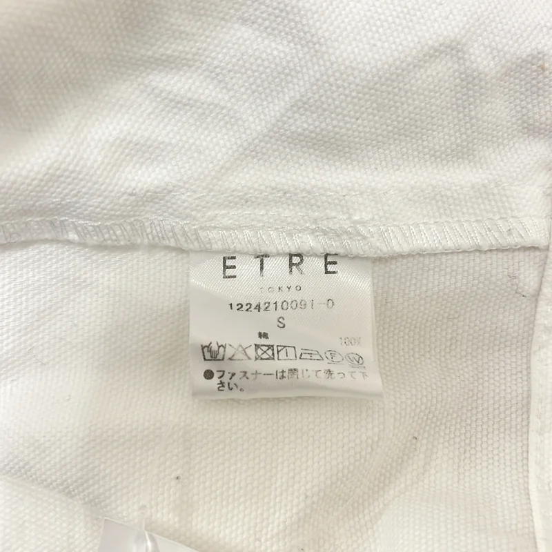 ETRE TOKYO / エトレトウキョウ | ワイドストラップシェイプトップス | S | レディース