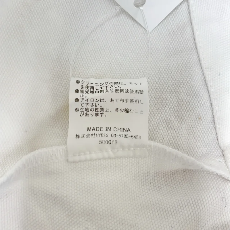 ETRE TOKYO / エトレトウキョウ | ワイドストラップシェイプトップス | S | レディース
