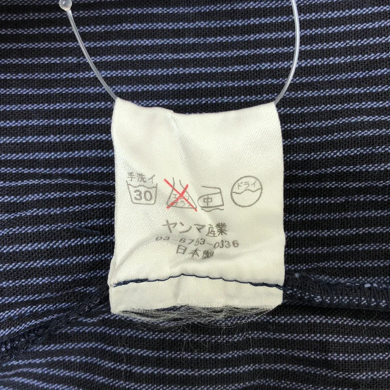 YAMMA / ヤンマ産業 | コットン ストライプ  ノーカラージャケット |