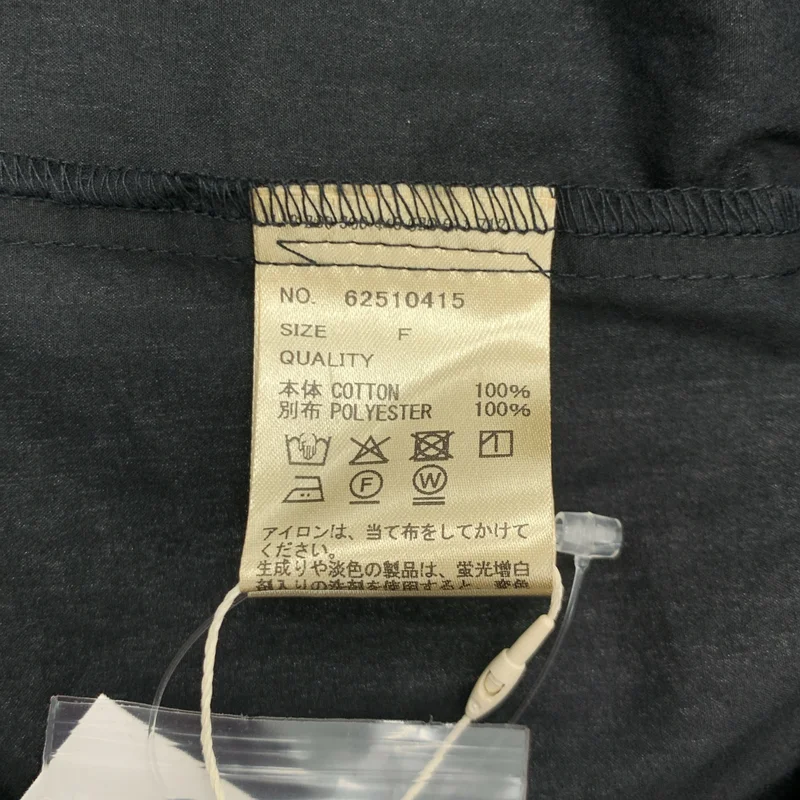 anuke / アンヌーク | Cotton Oversize Shirts / コットン オーバーサイズシャツ | F | レディース
