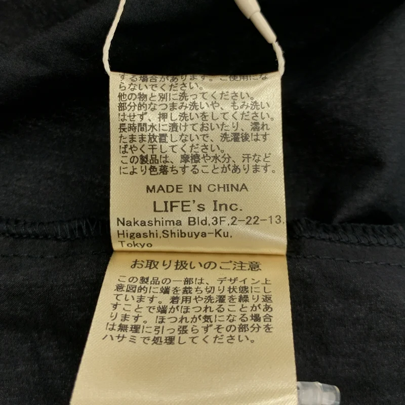 anuke / アンヌーク | Cotton Oversize Shirts / コットン オーバーサイズシャツ | F | レディース