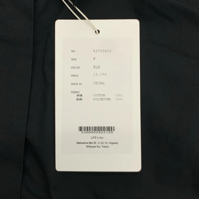 anuke / アンヌーク | Cotton Oversize Shirts / コットン オーバーサイズシャツ | F | レディース