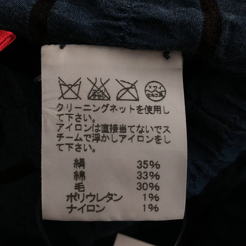 HaaT ISSEY MIYAKE / ハートイッセイミヤケ | コットン シルク ウール シワ加工 格子柄 シャツ | 3 | レディース