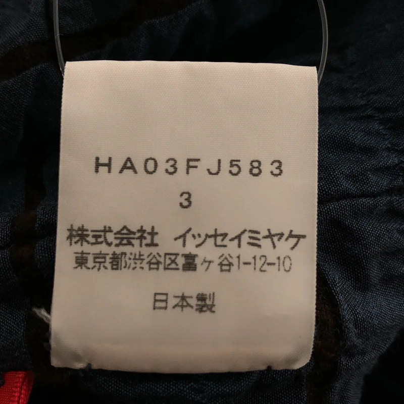 HaaT ISSEY MIYAKE / ハートイッセイミヤケ | コットン シルク ウール シワ加工 格子柄 シャツ | 3 | レディース