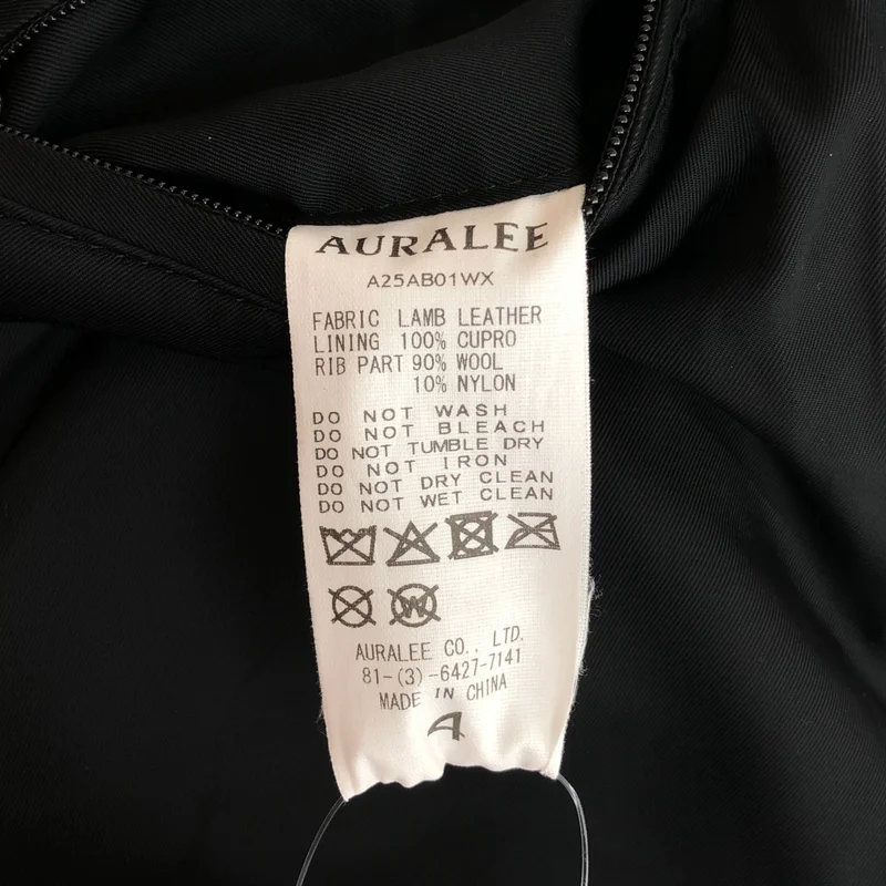 AURALEE / オーラリー | 2025AW | LAMB LEATHER ZIP BLOUSON ジャケット | 4 | メンズ
