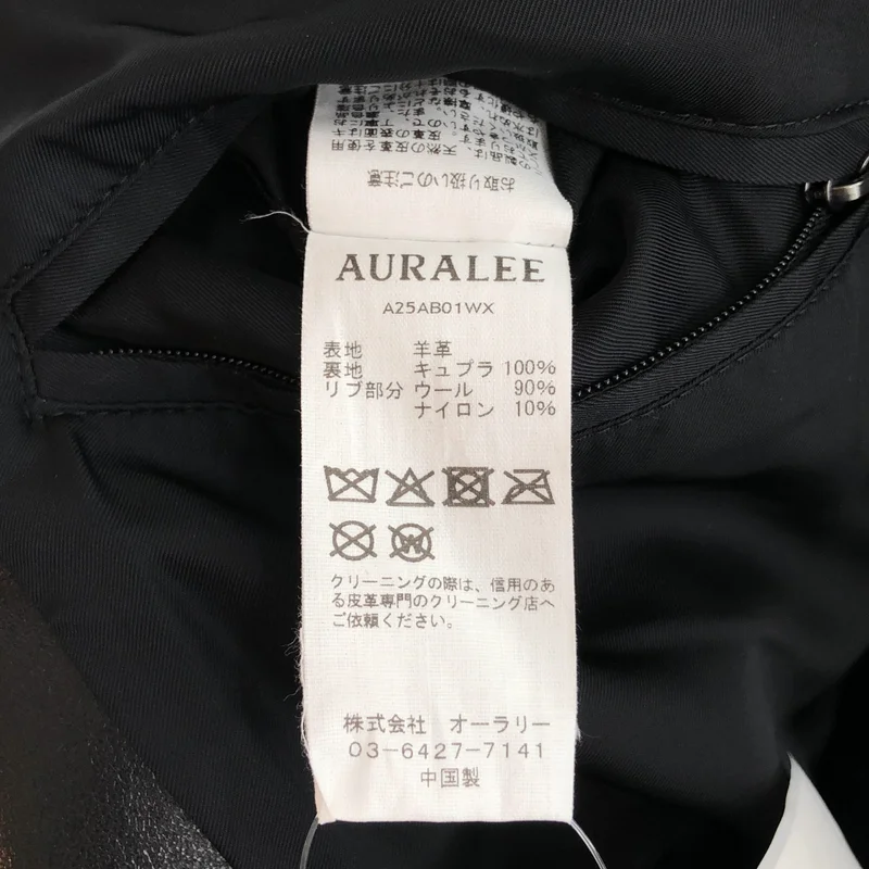 AURALEE / オーラリー | 2025AW | LAMB LEATHER ZIP BLOUSON ジャケット | 4 | メンズ