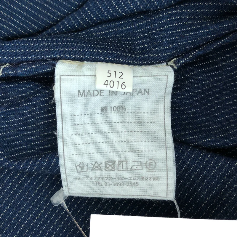 45r / フォーティファイブアール | ストライプ フロントスリット デニムスカート | 3 | レディース