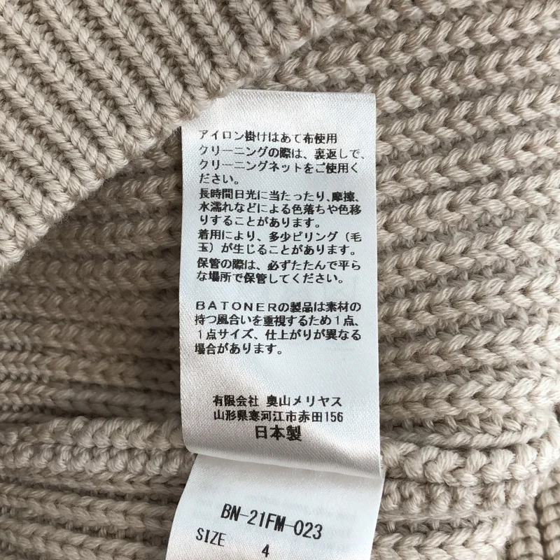 BATONER / バトナー | SIGNATURE CREW NECK / ウール 5ゲージ シグニチャー 畦編み クルーネックニット | 4 | メンズ