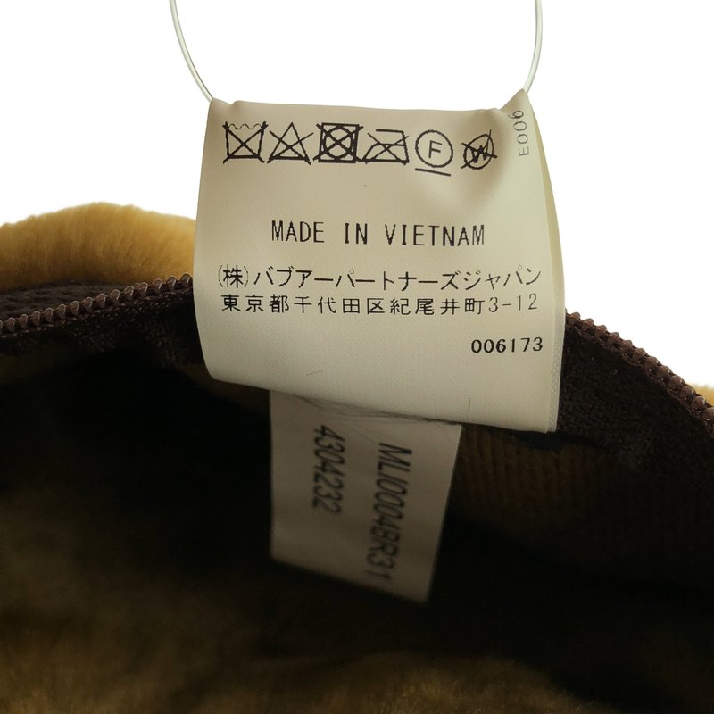 Barbour / バブアー | パイルライナーベスト 222MLI0004 | 38 | メンズ