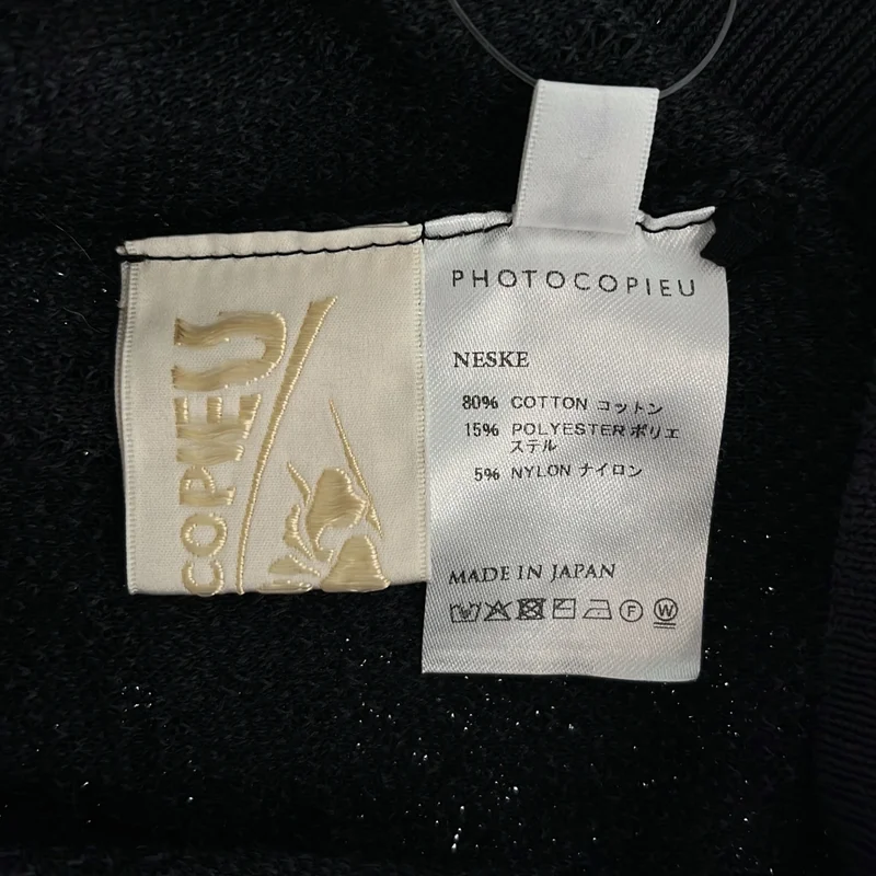 PHOTOCOPIEU / フォトコピュー | NESKE / ROUND V-NECK SWEATER ジャガード プルオーバーニット | TU | レディース
