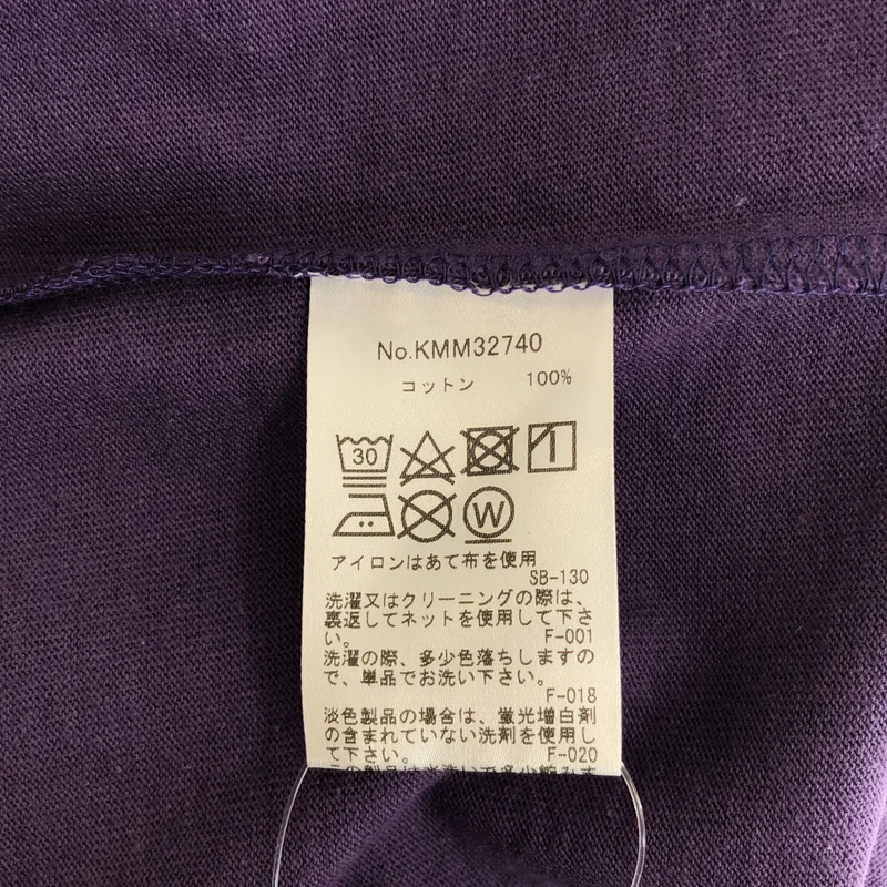 MAISON KITSUNE / メゾンキツネ | Tシャツ_長袖 KMM32740 | XS | メンズ