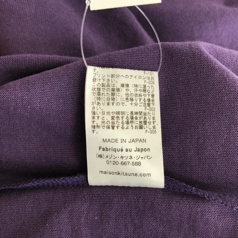 MAISON KITSUNE / メゾンキツネ | Tシャツ_長袖 KMM32740 | XS | メンズ