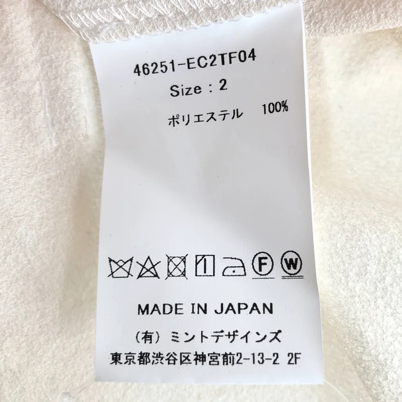 mint designs / ミントデザインズ | LACE COLLAR BLOUSON シャツ | 2 | レディース