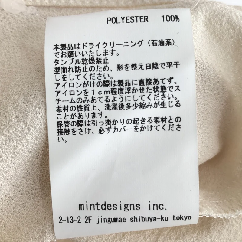 mint designs / ミントデザインズ | LACE COLLAR BLOUSON シャツ | 2 | レディース