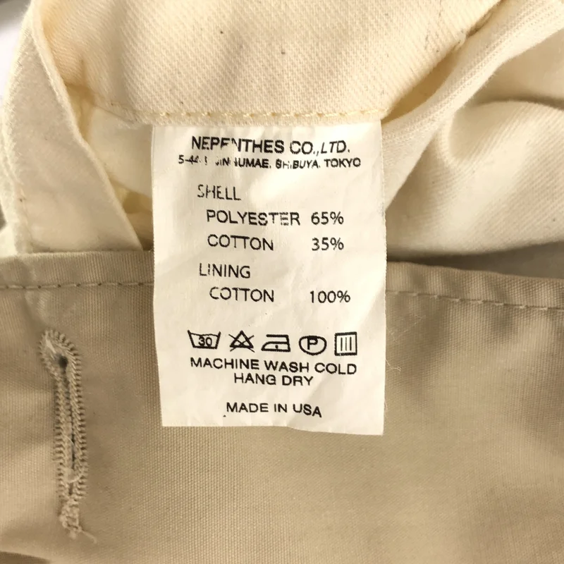 Engineered Garments / エンジニアドガーメンツ | コットン混 2WAY フーデッドトレンチコート | XS | メンズ