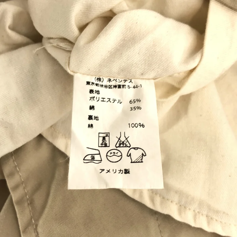 Engineered Garments / エンジニアドガーメンツ | コットン混 2WAY フーデッドトレンチコート | XS | メンズ