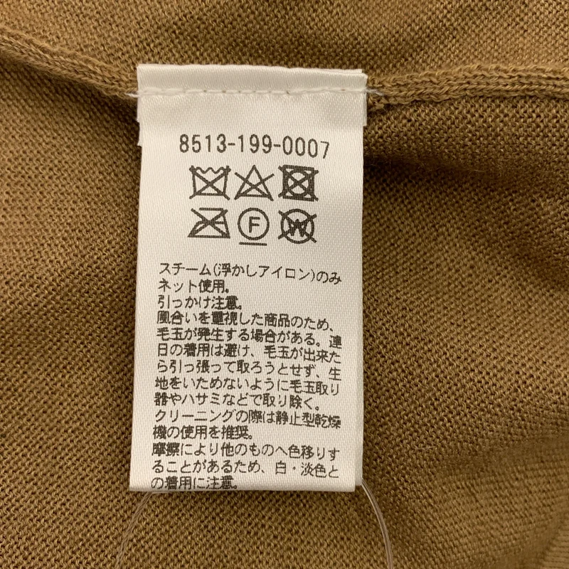 conte / コンテ | カシミヤシルク スクエアネック ニット セーター |