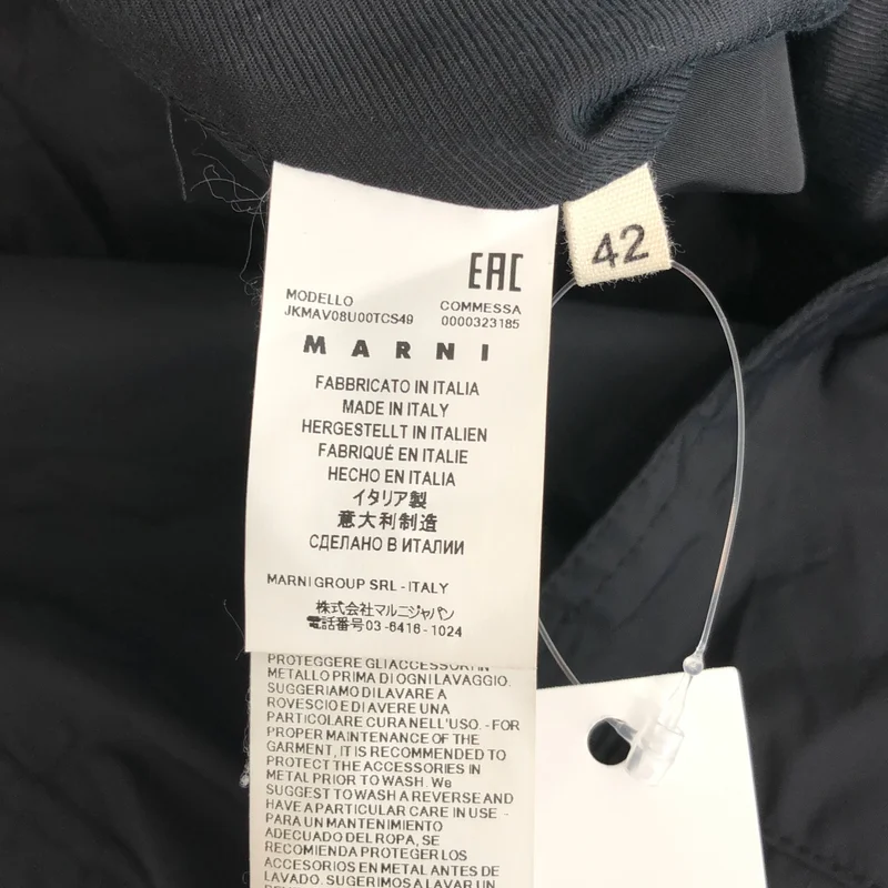 MARNI / マルニ | ナイロン フーデットコート | 42 | レディース