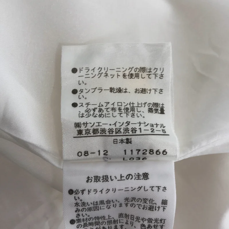 ADORE / アドーア | レーヨン コットン ノーカラーコート | 36 | レディース