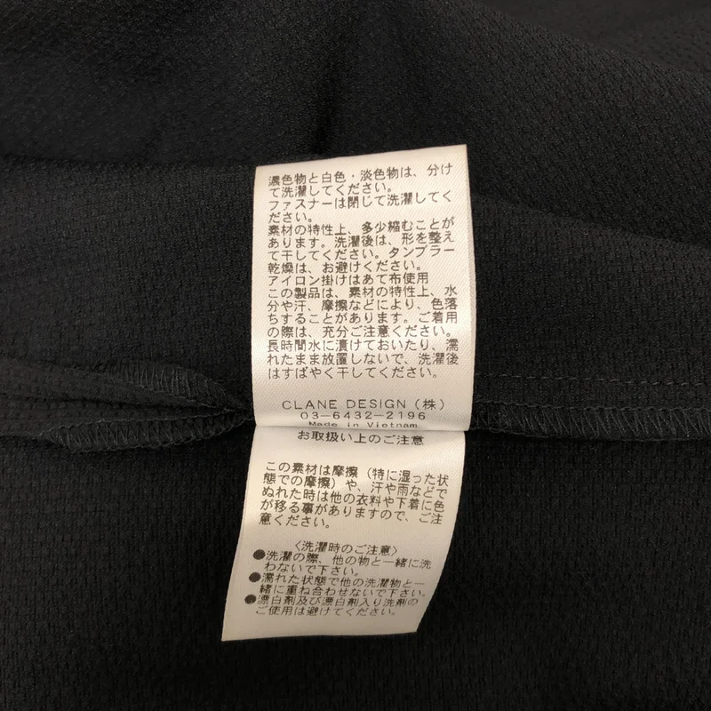 CLANE / クラネ | SUCKER STRIPE ZIP SHIRT / サッカーストライプ ジップアップシャツ | 1 | レディース