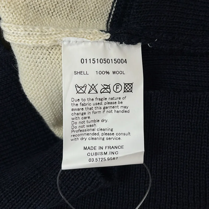 visvim / ビズビム | CREW NECK SWEATER ウール ボーダー ニット | 2 | レディース