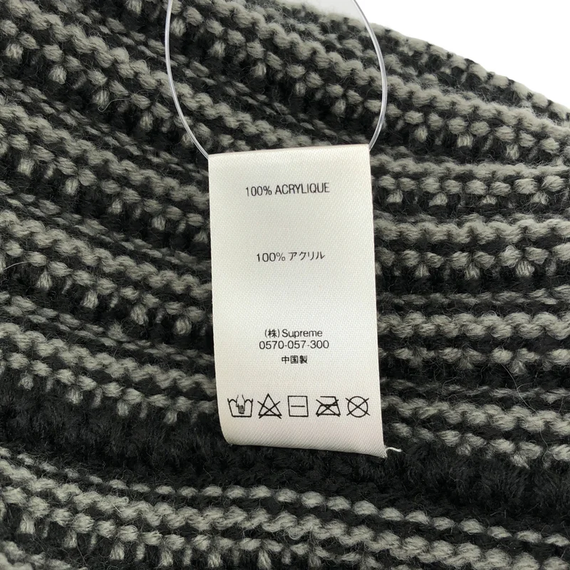 SUPREME / シュプリーム | Contrast Stripe Beanie コントラスト ストライプ ビーニー ニットキャップ |