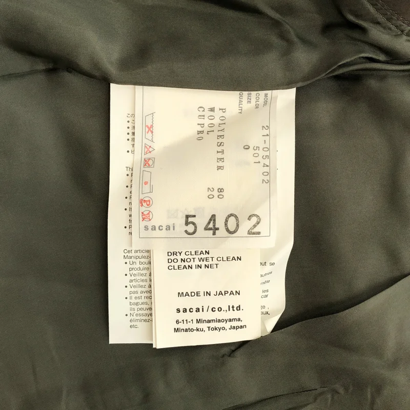 sacai / サカイ | サイドライン タック フレア ショートパンツ | 0 | レディース