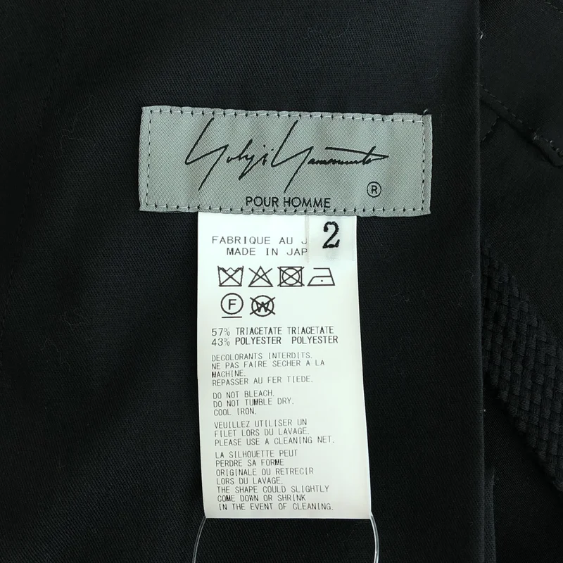 YOHJI YAMAMOTO POUR HOMME / ヨウジヤマモトプールオム | 2025SS | TA TUXEDO WIDE LOOP PANTS / タキシード ワイドループパンツ | 2 | メンズ