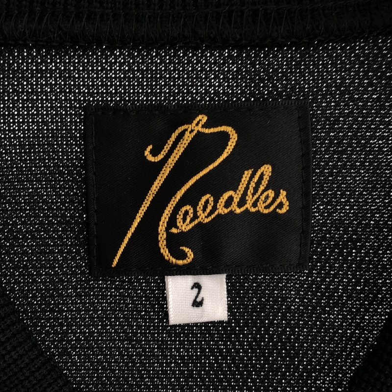 Needles / ニードルス | Dolman Sleeve Track Jacket ジャケット QV324 | 2 | メンズ