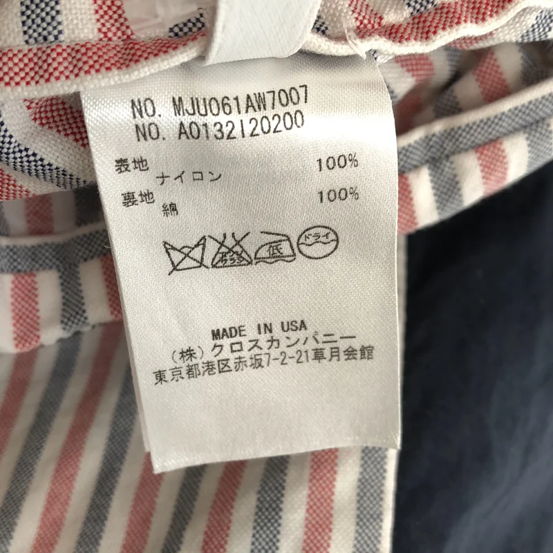 THOM BROWNE / トムブラウン | スウィングトップ ブルゾン ジャケット | 1 | メンズ