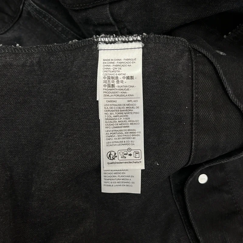 Levi's / リーバイス | EDIFICE 別注 Type 1 Trucker Jacket COLLARLESS デニムジャケット | XXL | メンズ
