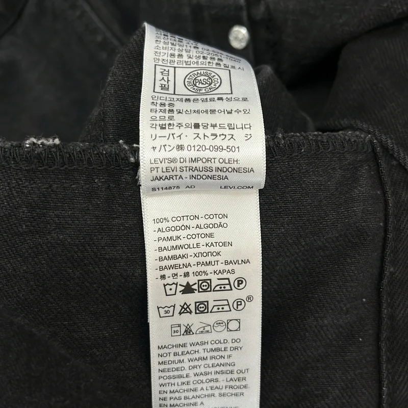 Levi's / リーバイス | EDIFICE 別注 Type 1 Trucker Jacket COLLARLESS デニムジャケット | XXL | メンズ