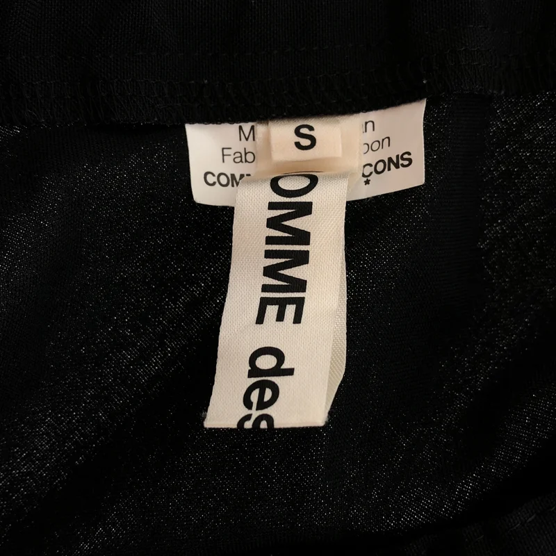 COMME des GARCONS / コムデギャルソン | 2012SS | ウール 立体切替 サルエルパンツ | S | レディース