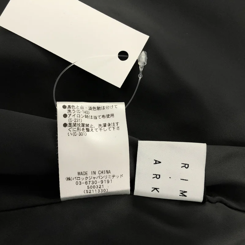 RIM.ARK / リムアーク | JK like power shoulder tops / ジャケットライク プルオーバー シャツ / 総裏地 | F | レディース