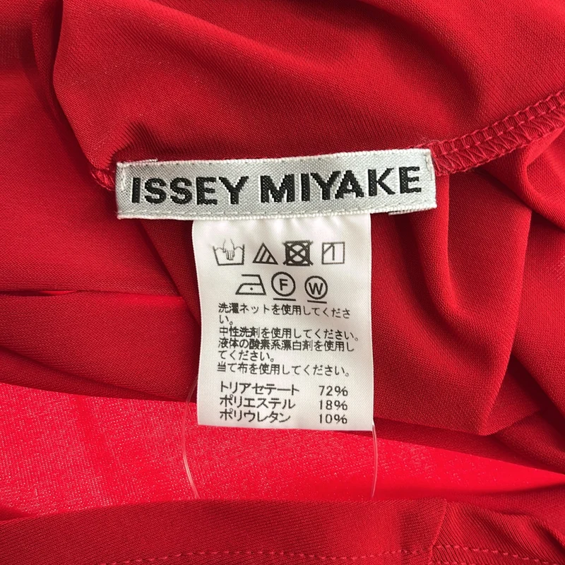 ISSEY MIYAKE / イッセイミヤケ | ドルマンスリーブ シャツ IM81JK006 | 2 | レディース