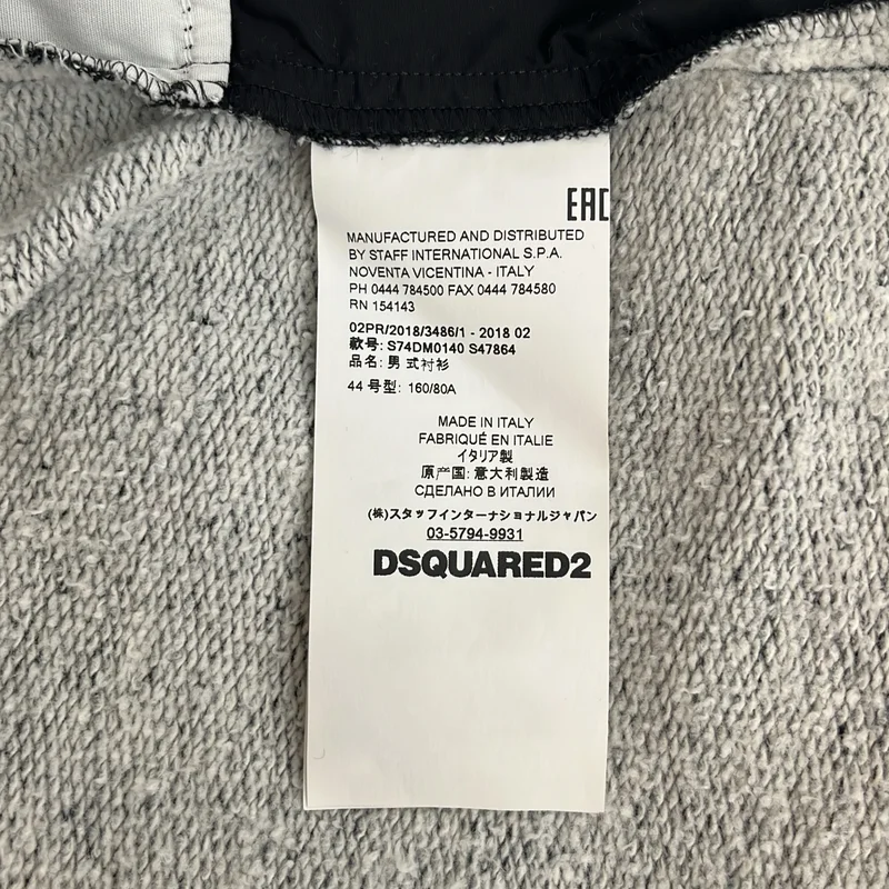DSQUARED2 / ディースクエアード | 異素材切り替え ロゴプリント チェックシャツ | 44 | メンズ