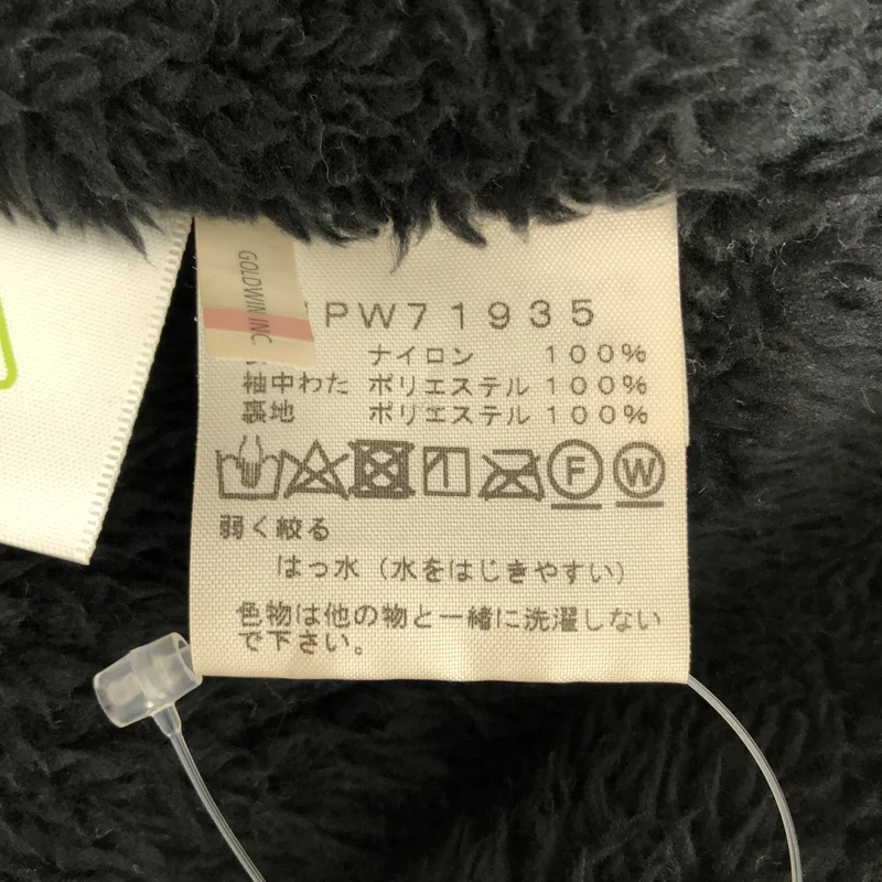 THE NORTH FACE / ザノースフェイス | コンパクト ノマドコート NPW71935 | M | レディース