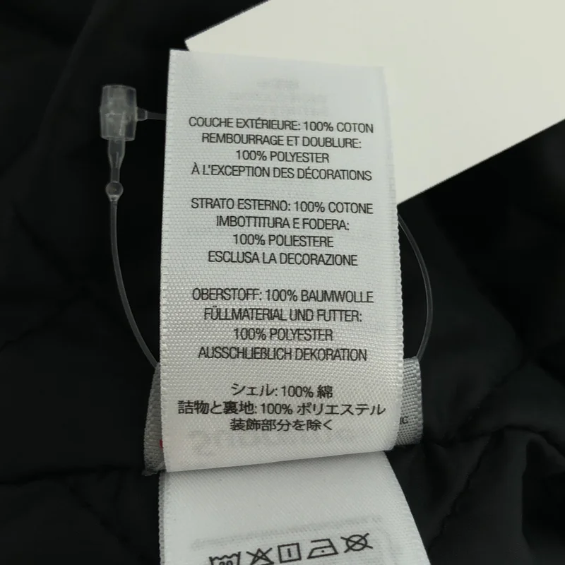 SUPREME / シュプリーム | 2025AW | Hooded Utility Jacket フーデッド ユーティリティ ジャケット | M | メンズ