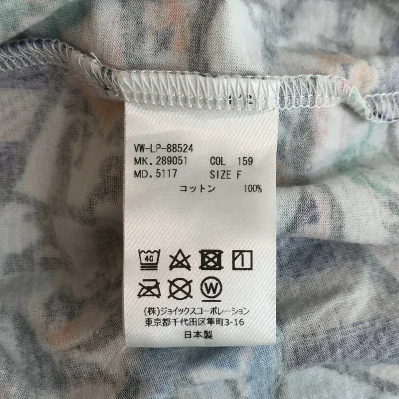 Vivienne Westwood MAN / ヴィヴィアンウエストウッドマン | Tシャツ_半袖 VW-LP-88524 | F | メンズ