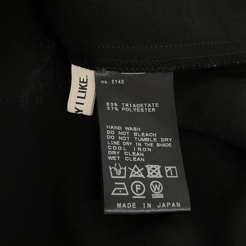 Deuxieme Classe / ドゥーズィエムクラス | Minimal Satin ノースリーブブラウス |