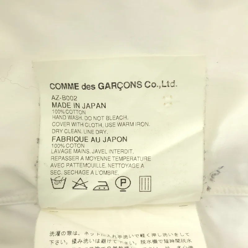 PLAY COMME des GARCONS / プレイコムデギャルソン | ハートワッペン スタンダードシャツ | S | メンズ
