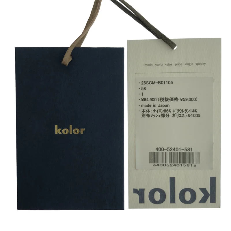 kolor / カラー | 2026SS | ナイロン スナップボタン テックシャツ | 1 | メンズ