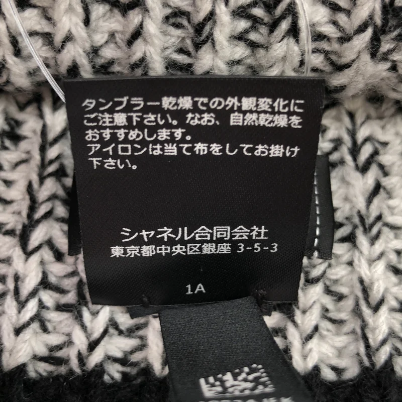CHANEL / シャネル | ココマーク ビーニー 帽子 GPP34JEK |