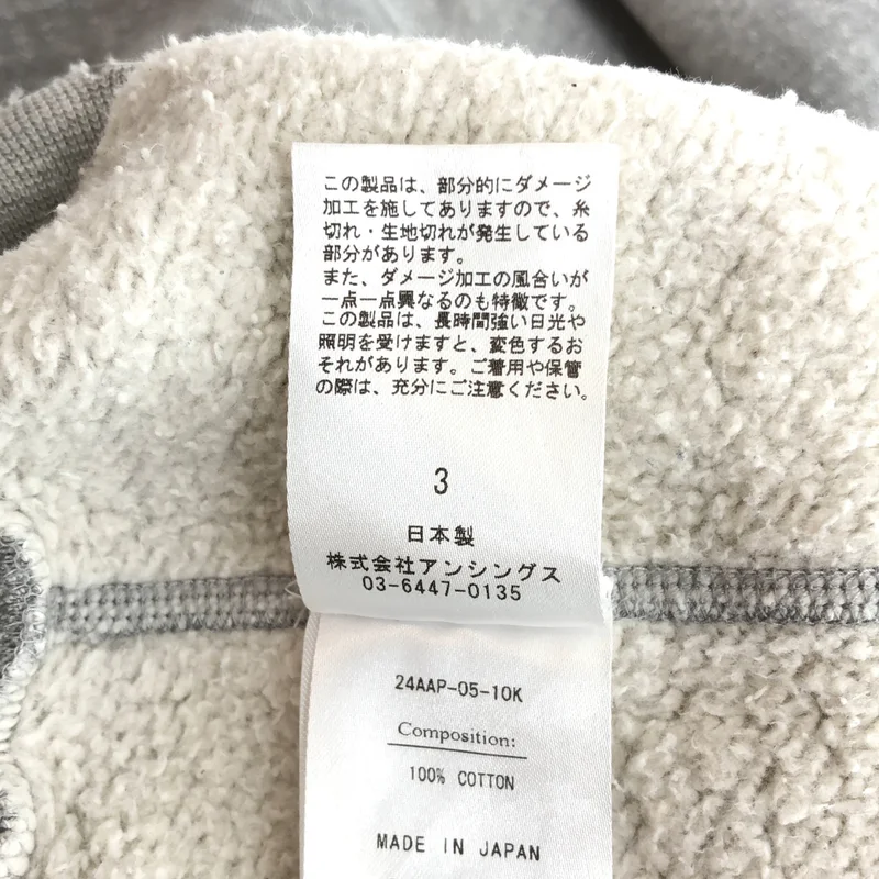 A.PRESSE / アプレッセ | 2024AW | Vintage Sweatshirt ヴィンテージ スウェット | 3 | メンズ