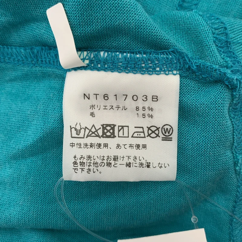 THE NORTH FACE / ザノースフェイス | × BEAMS / ロゴ ロングスリーブ Tシャツ | L | メンズ