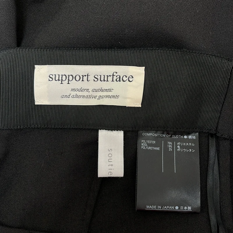 SUPPORT SURFACE / サポートサーフェス | soutiencollar / flow skirt フロースカート | 1 | レディース
