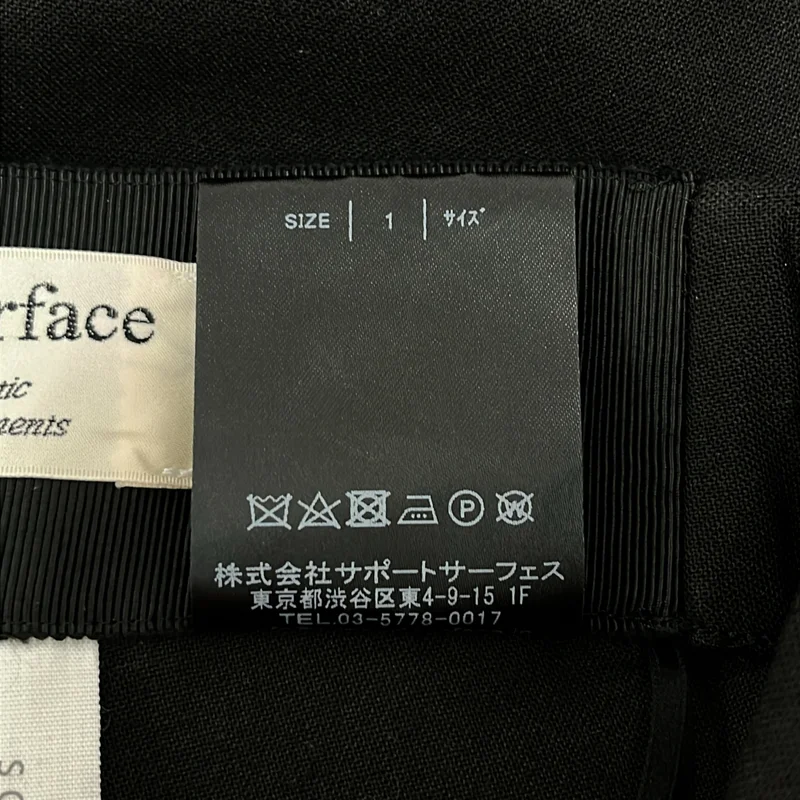 SUPPORT SURFACE / サポートサーフェス | soutiencollar / flow skirt フロースカート | 1 | レディース
