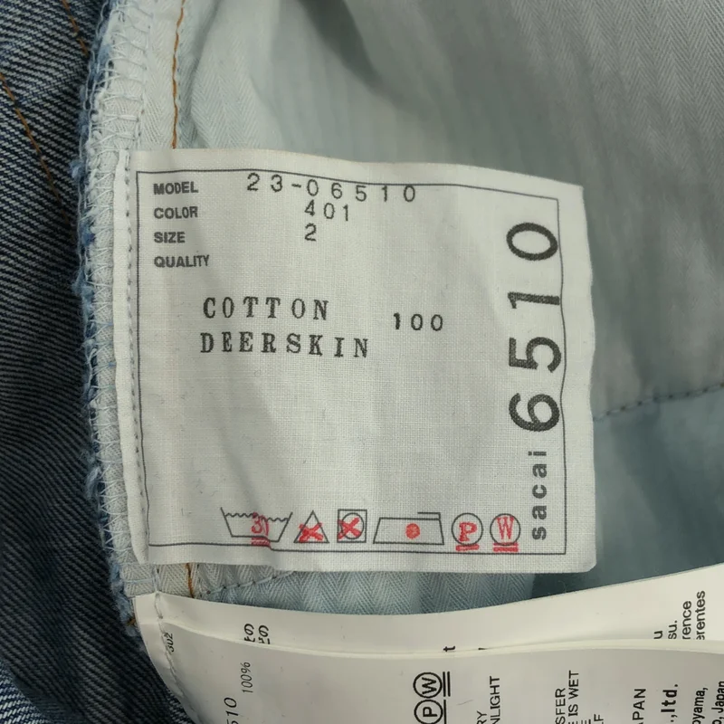 sacai / サカイ | 2023SS | Straight Denim Pants / ベルテッド ストレートデニムパンツ | 2 | レディース
